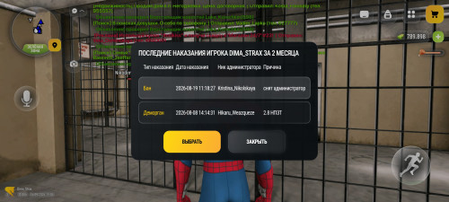 1000027003