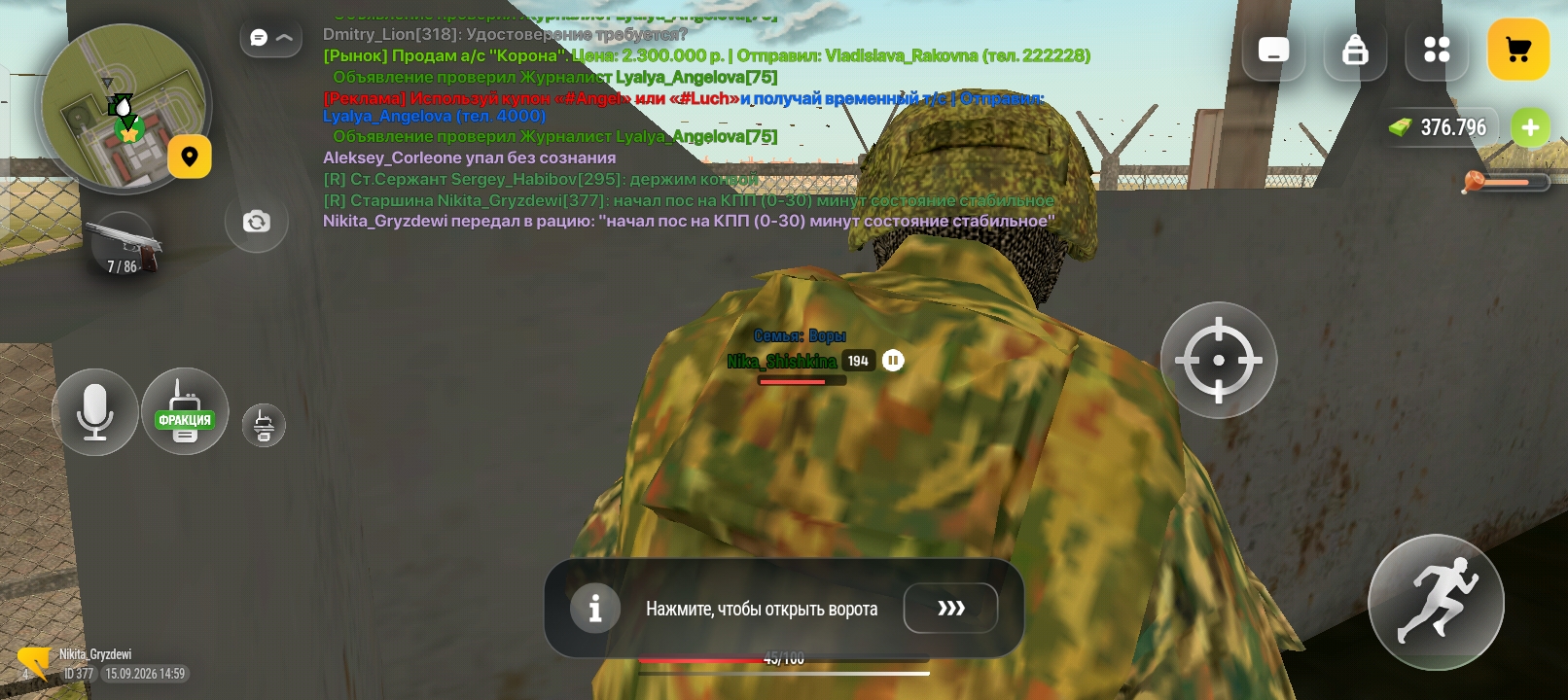fotovssylku.ru
