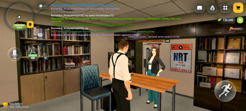Screenshot 20260916 163504 com.russia.game