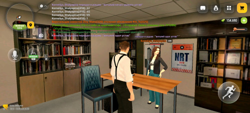 Screenshot 20260916 163610 com.russia.game