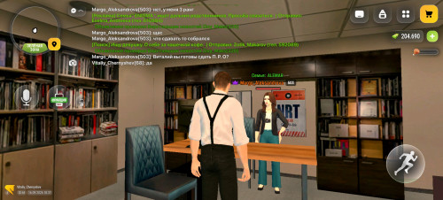 Screenshot 20260916 183705 com.russia.game