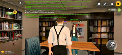 Screenshot 20260916 184102 com.russia.game