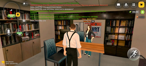 Screenshot 20260916 195829 com.russia.game