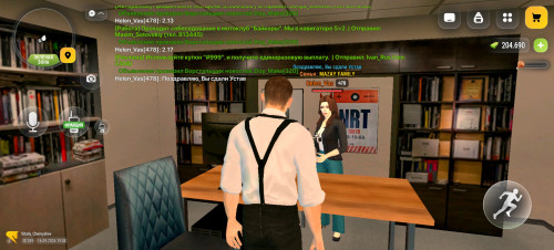 Screenshot 20260916 195854 com.russia.game
