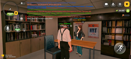 Screenshot 20260916 200138 com.russia.game