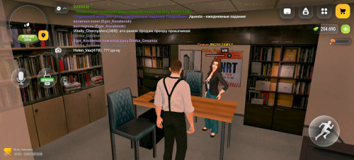Screenshot 20260916 200459 com.russia.game