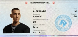 fotovssylku.ru