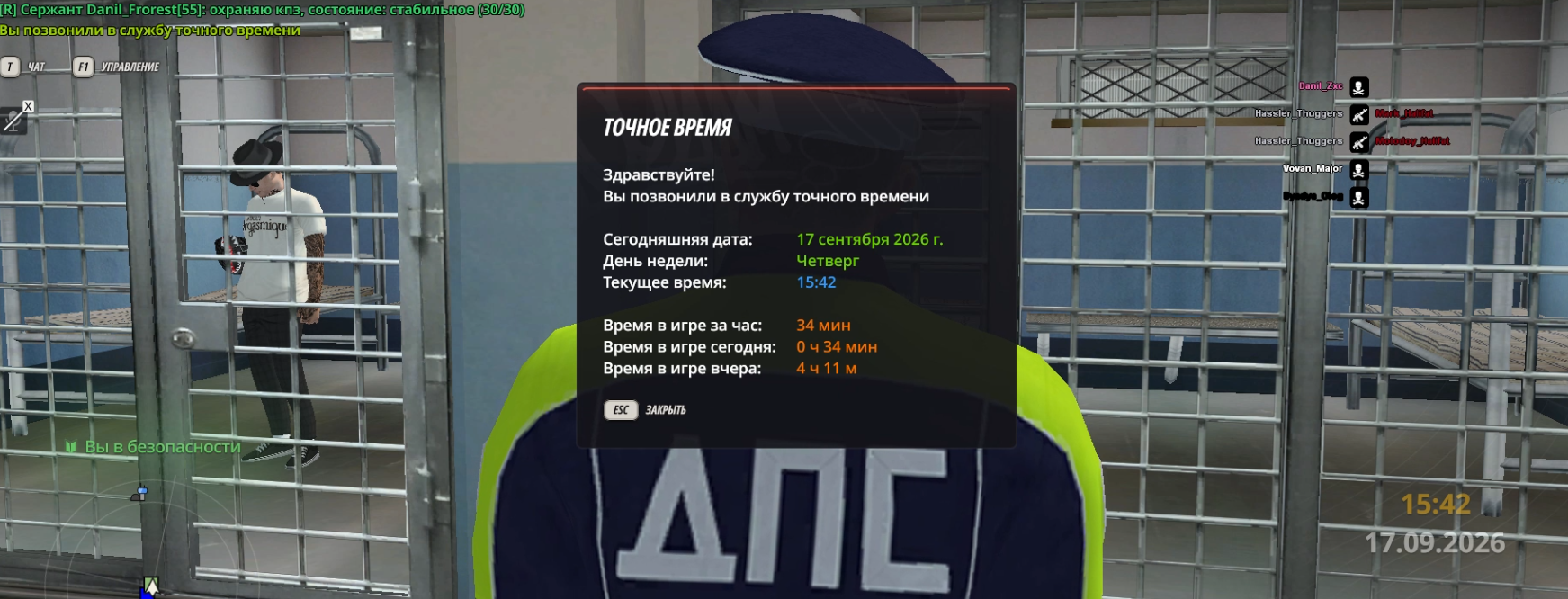 fotovssylku.ru