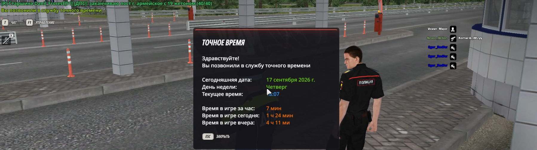 fotovssylku.ru