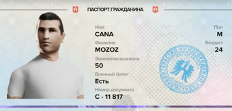fotovssylku.ru