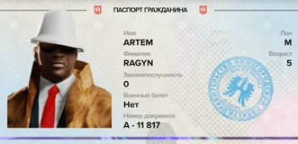 fotovssylku.ru