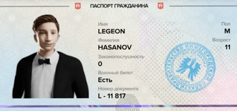 fotovssylku.ru