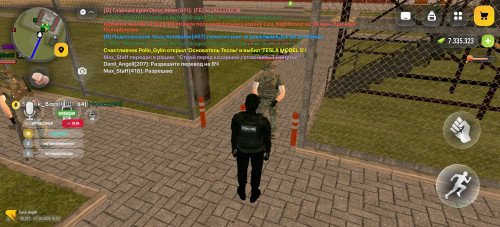 Screenshot 20260917 181457 com.russia.game