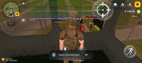 1000001273