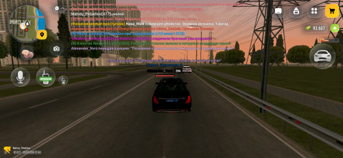Screenshot 20260919 005407