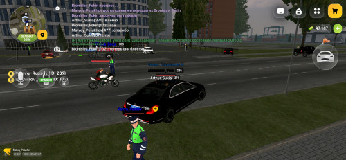 Screenshot 20260919 010737