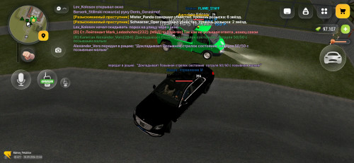 Screenshot 20260919 015430