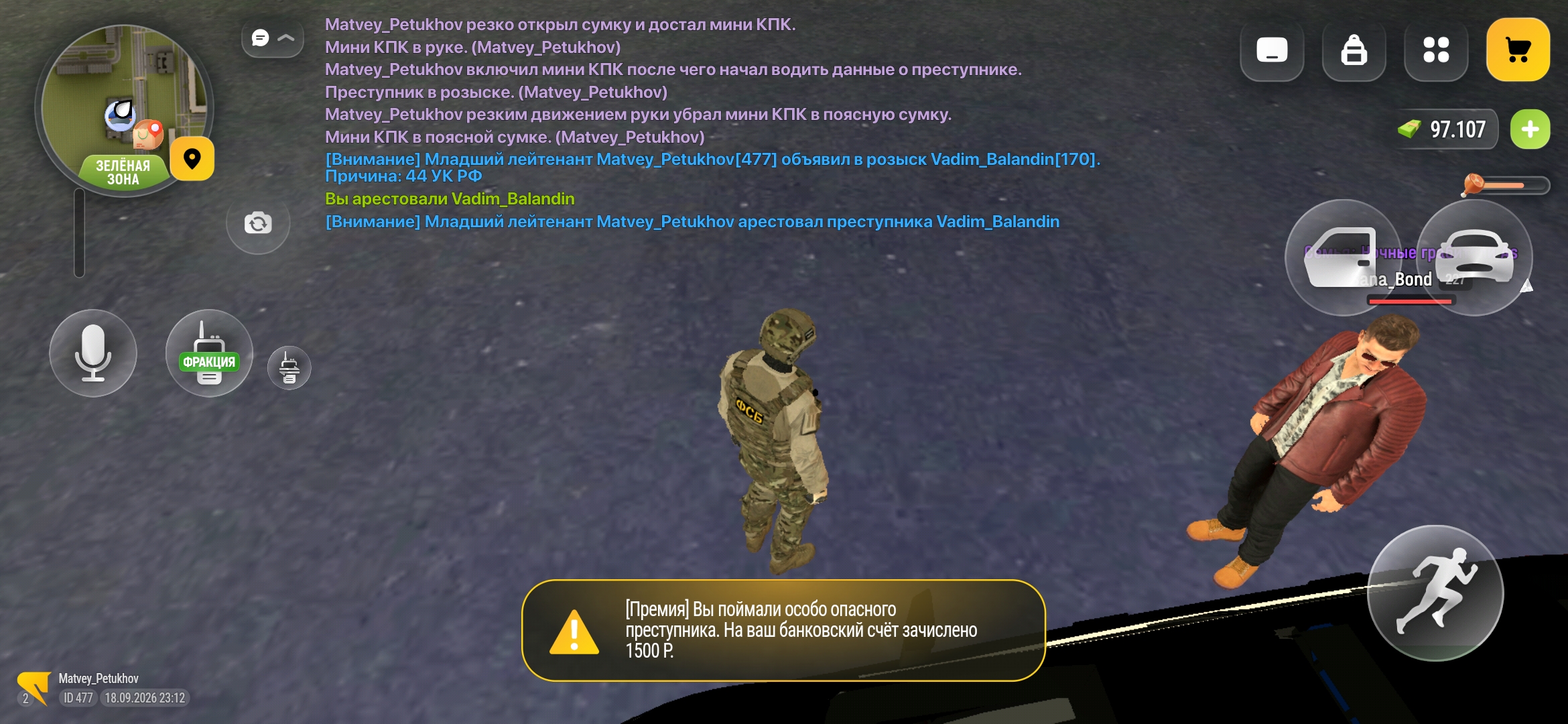 fotovssylku.ru