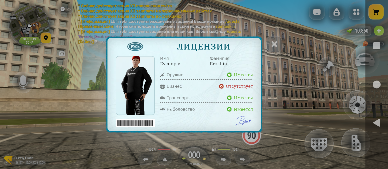 fotovssylku.ru