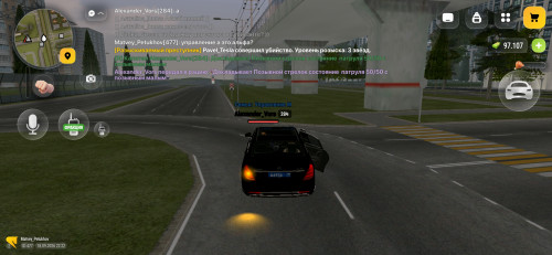 Screenshot 20260919 012241
