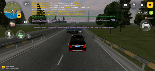 Screenshot 20260919 015609