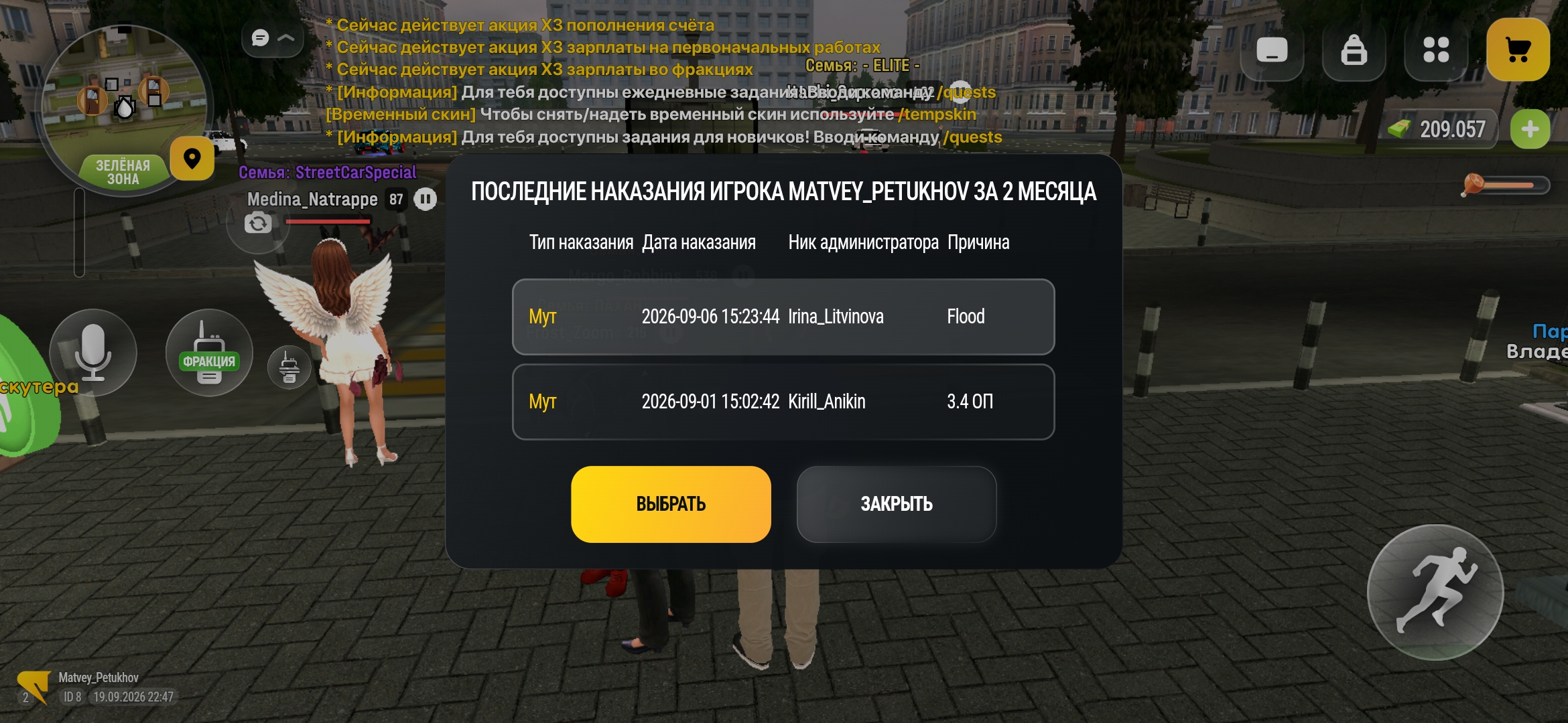 fotovssylku.ru