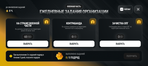 1000001276