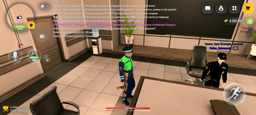 1000067491