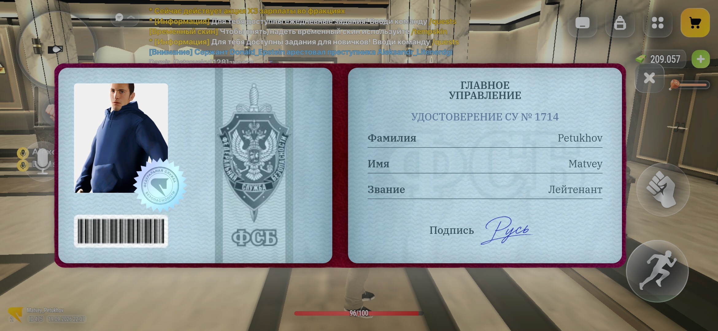 fotovssylku.ru