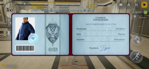 Screenshot 20260920 010758
