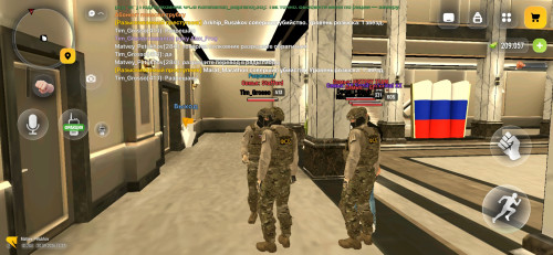 Screenshot 20260920 162747