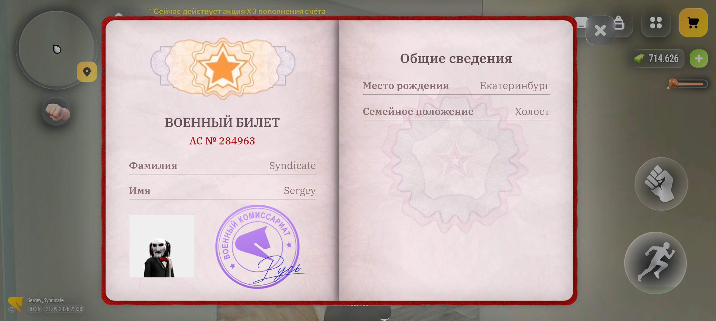 fotovssylku.ru