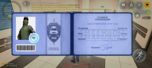 1000001413