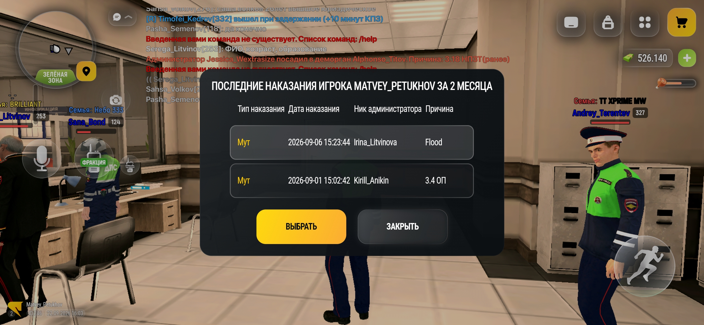 fotovssylku.ru