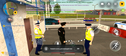 1000001425
