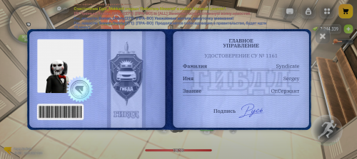 1000001463
