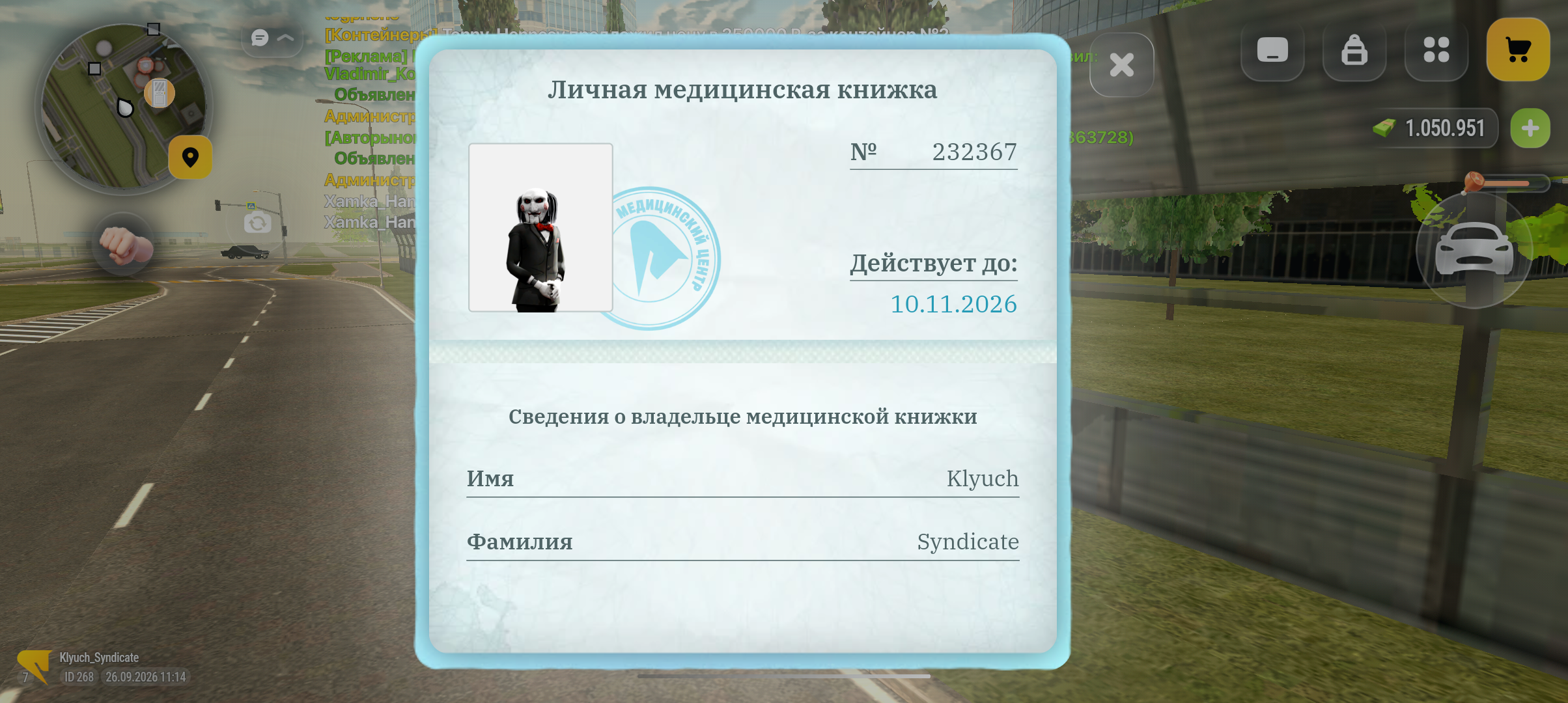 fotovssylku.ru