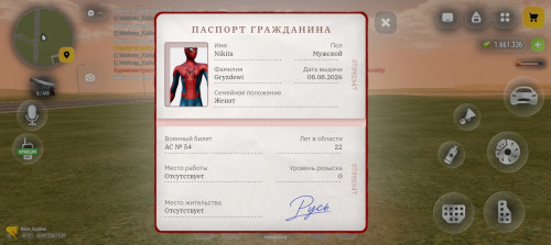 1000030143