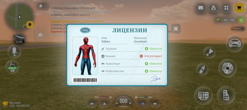 1000030145