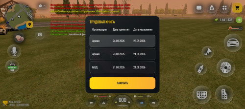 1000030147