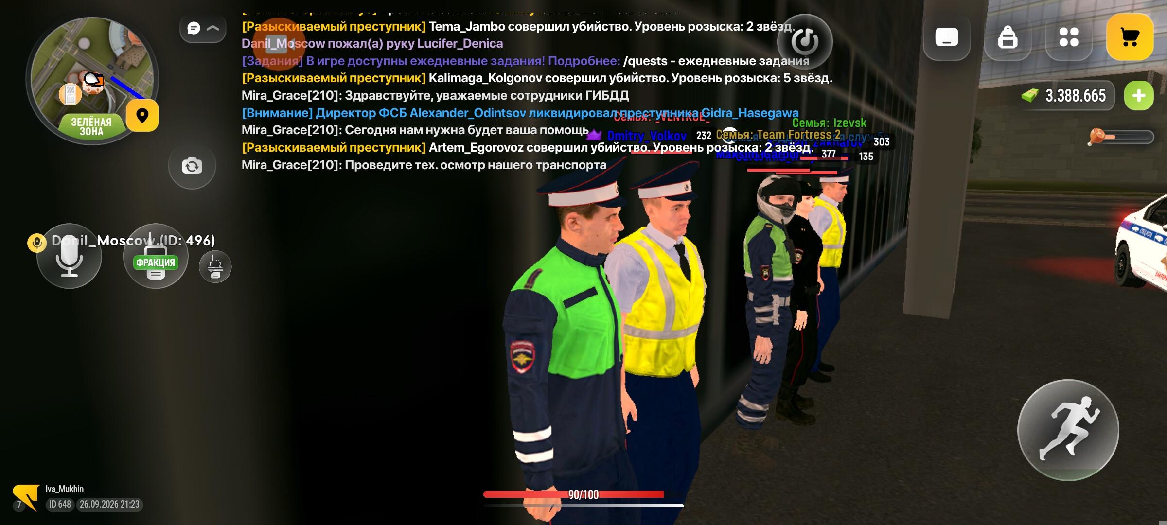 fotovssylku.ru