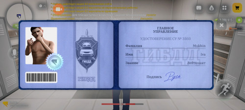 1000067627