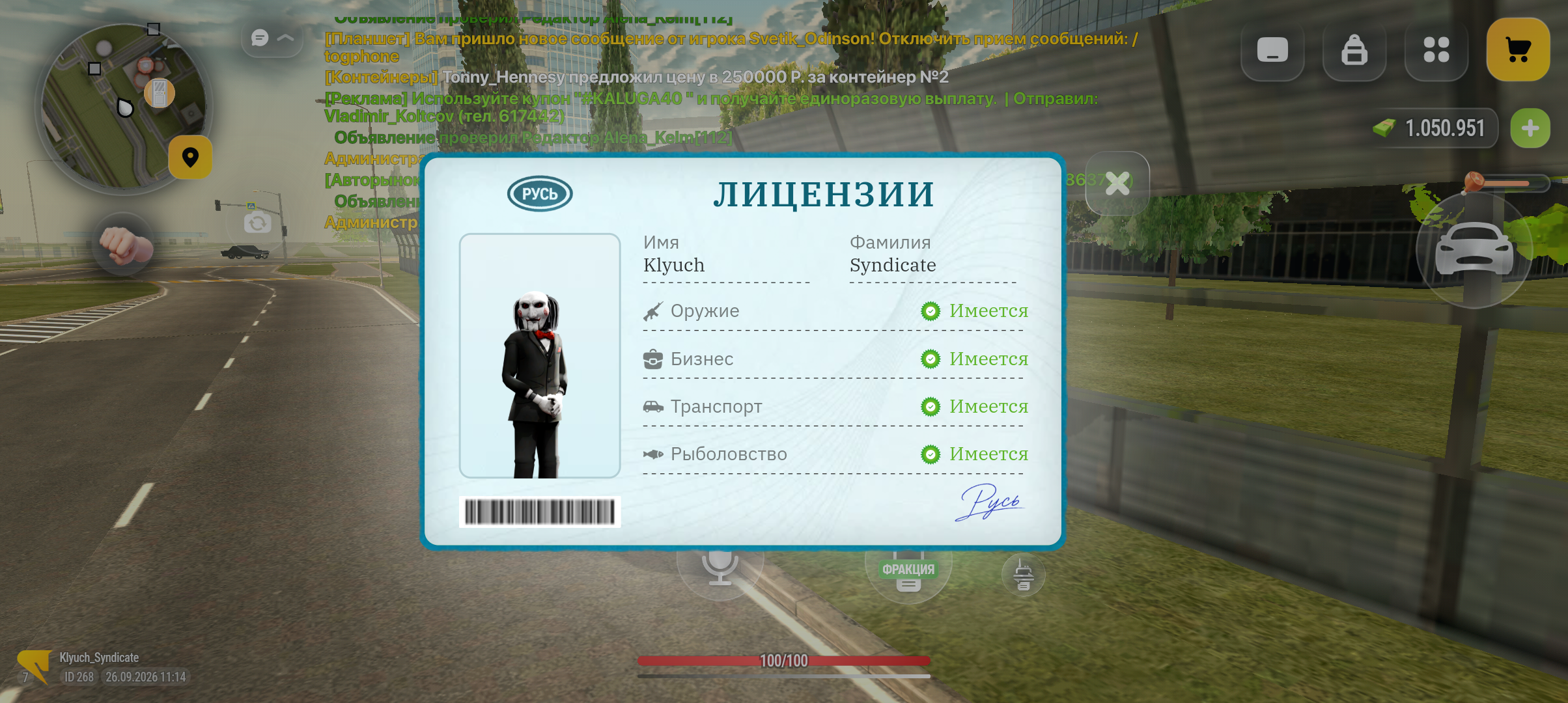fotovssylku.ru