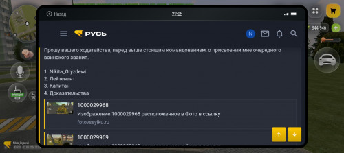 1000030170
