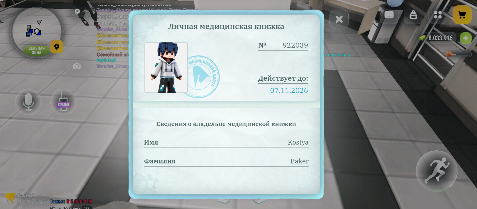 fotovssylku.ru