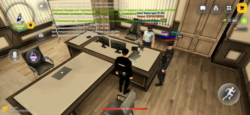 Screenshot 20260927 120216