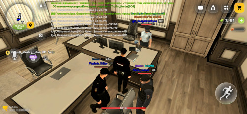 Screenshot 20260927 120229