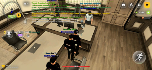 Screenshot 20260927 120600