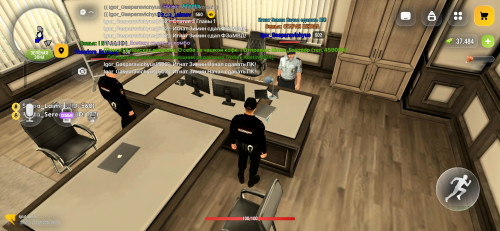 Screenshot 20260927 120831