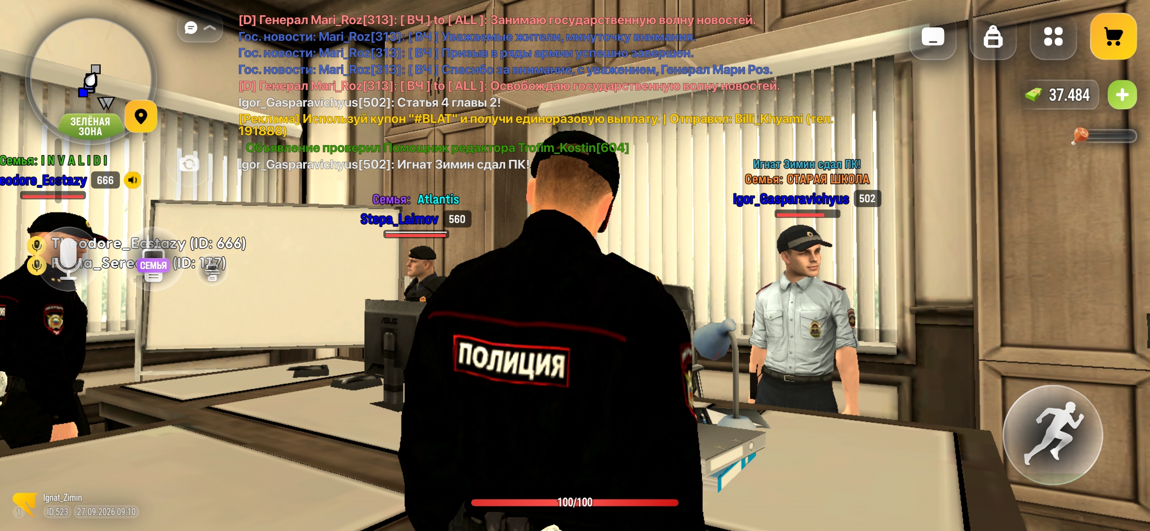 fotovssylku.ru